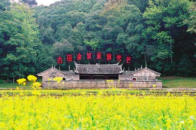 上杭天气预报30天查询,上杭县一个月天气