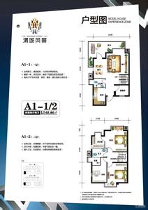 渭城pm2.5实时查询,渭城区空气质量指数查询