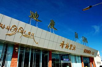 迪庆机场地图,迪庆香格里拉机场交通地图,迪庆香格里拉机场位置