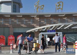 和田机场地图,和田机场交通地图,和田机场位置