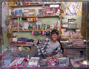 阿里普兰“国际市场”天气 阿里普兰“国际市场”天气