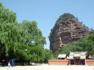 天水麦草沟天气