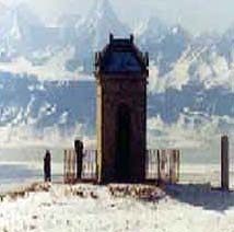 昭苏平定准噶尔勒铭碑天气 昭苏平定准噶尔勒铭碑天气