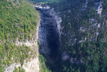 南投凤凰谷风景区天气