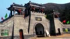 许昌大鸿寨天气 许昌大鸿寨天气