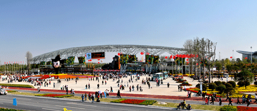 郑州中国绿博园天气 郑州中国绿博园天气