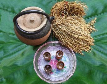 陵水椰田黎苗风情村天气 陵水椰田黎苗风情村天气