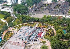 广州天河东站绿化广场天气 广州天河东站绿化广场天气