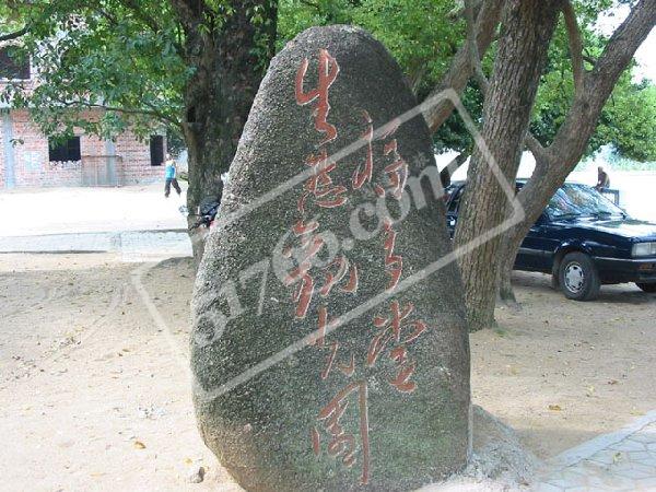 钦州浦北福多堂生态旅游村天气 钦州浦北福多堂生态旅游村天气