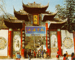 重庆丰都鬼城天气 重庆丰都鬼城天气