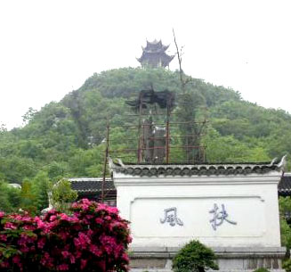 贵阳扶风山天气