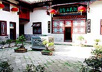 汉阴三沈纪念馆天气 汉阴三沈纪念馆天气