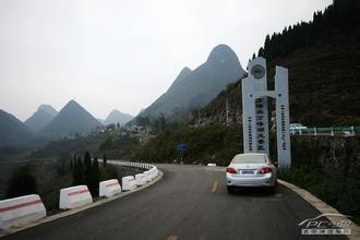 兴义万峰湖天气 兴义万峰湖天气