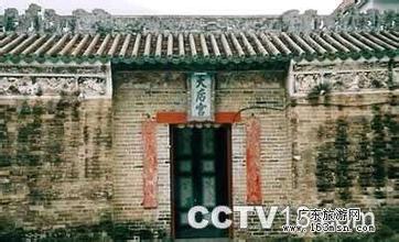 北区龙跃头文物径天气 北区龙跃头文物径天气